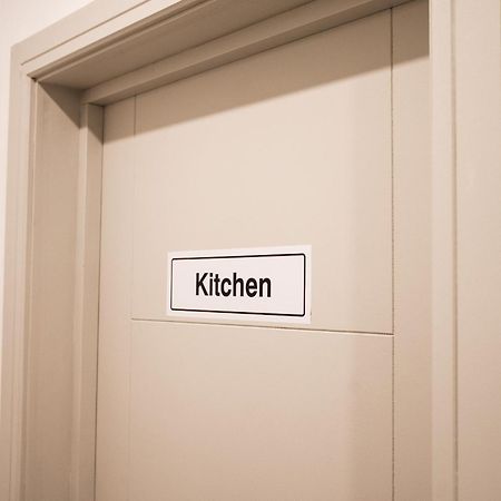 Luxury Studio Apartment In Sutton, London ซัตทอน ภายนอก รูปภาพ